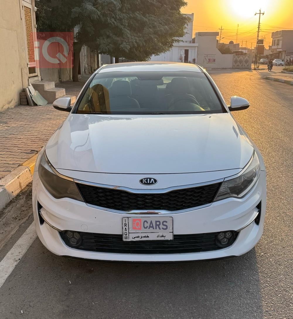 كيا اوبتيما